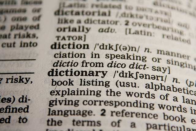 必要なもの⑤：オンライン辞書